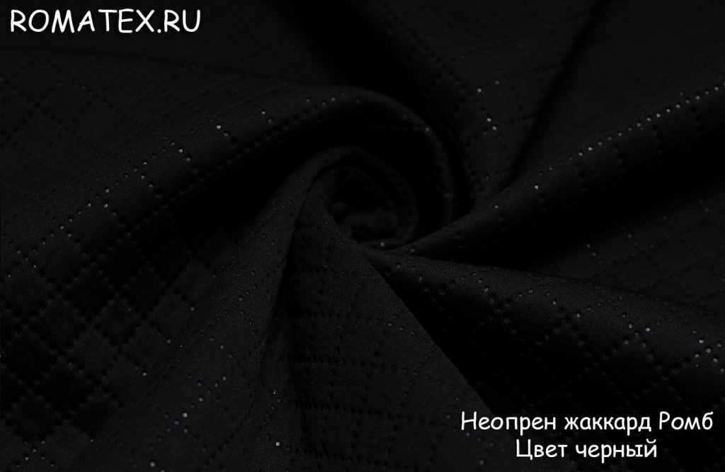 неопрен ромб цвет черный неопрен ромб цвет черный