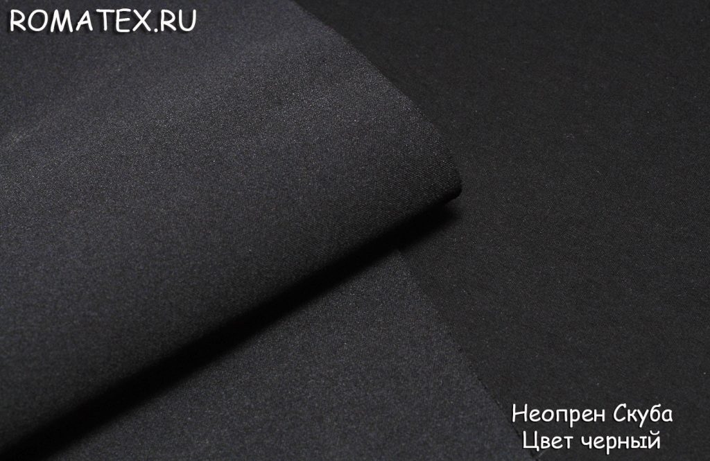 неопрен скуба на вискозной основе цвет черный неопрен скуба на вискозной основе цвет черный