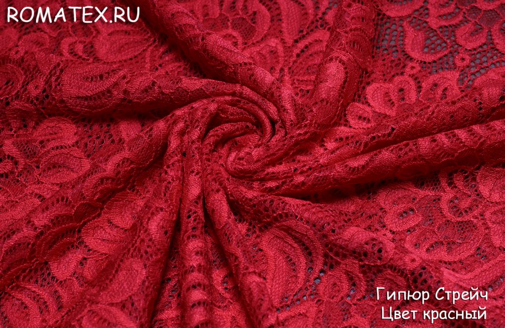 гипюр стрейч цвет красный гипюр стрейч цвет красный